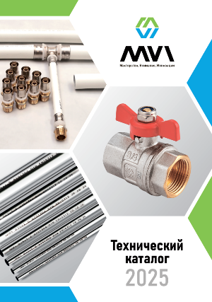 Коллекторные Узлы MVI