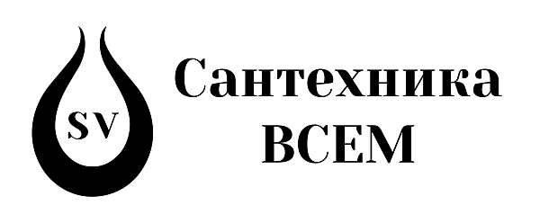 Магазин Сантехника Всем